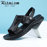 日泰（RITAI）沙灘涼鞋男夏季新款兩穿頭層牛皮厚底減震時(shí)尚涼拖鞋 黑色 41