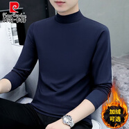 皮爾卡丹（pierre cardin）棉質半高領打底衫男士長袖t恤純色中領秋冬男裝體恤外穿秋衣針織 G-YP192半高領寶藍色 加絨 XL 130-145斤