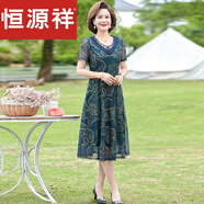 恒源祥網紗連衣裙2025夏裝洋氣蕾絲裙子中年女裝高端大牌中長裙子 高檔女裝高檔女裝衣服：綠色 高檔女裝高檔女裝衣服：5XL
