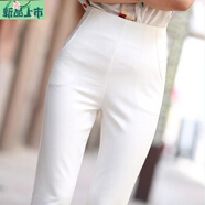 艾妃琳超高腰西褲女修身長(cháng)褲小腳褲子西裝褲側拉鏈隱形拉鏈收腰顯瘦遮肚 白色 長(cháng)褲 26 85-93斤