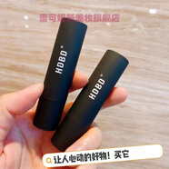 比芭美【精選優(yōu)品】潤唇膏無(wú)色高顏值保濕補水滋潤學(xué)生款潤唇膏唇膜禮物 HDBD 唇膏兩支