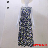 瑪菲萱小個子女人夏天穿的中長連衣裙新款夏棉綢連衣裙時尚中長款度假裙 C33#背心裙 藍菊花 M 建議85-95斤