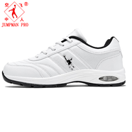 喬丹格蘭（JOEDON GOLAN）品牌男鞋運動(dòng)鞋男軟底防滑氣墊緩震休閑鞋子男士跑步鞋秋季鞋子男 白色 39