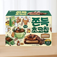 青佑韓國進口cw青右巧克力麻薯打糕派青佑軟糯曲奇休閑零食韓式小吃 【1盒】咖啡味打糕90g（5包）