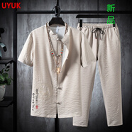 UYUK國風(fēng)中國風(fēng)套裝男唐裝男潮牌復(fù)古外套中式漢服古裝冰絲短袖T恤男青年 TZ022杏色 L