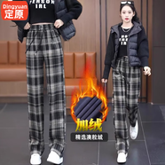 定原冬季窄版闊腿褲女2025秋冬新款毛呢格子直筒褲高腰顯瘦加絨休閑褲 黑格-九分褲【加絨】 XL /29（115-125斤）