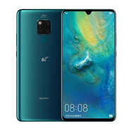 HUAWEI/華為 Mate 20 X麒麟980國行智慧型手機(jī)大屏7.2 翡冷翠 4G通_95薪_8GB+256GB