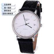 【二手99新】浪琴手表瑰麗系列男表自動機(jī)械腕表二手奢侈品男士手表 適合手細(xì)佩戴 表徑34.5mm L4.721.4.18.2