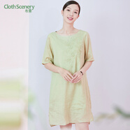 布景夏季新品連衣裙女優(yōu)雅國風復古繡花短袖苧麻直筒裙子 青綠 S