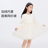 安奈兒（Annil）女童裝連衣裙長袖加絨冬甜美洋氣純色保暖網(wǎng)紗裙子 香檳色 130cm