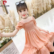 皮爾卡丹（pierre cardin）女童碎花連衣裙夏裝薄款2024新款小女孩洋氣背心裙中大童純棉裙子 淺菊色波點(diǎn) 150 （身高130-140cm）