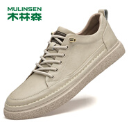 木林森板鞋真皮男鞋夏季男士鏤空透氣休閑皮鞋平底商務(wù)薄款打孔真皮皮鞋 米色 42 皮鞋尺碼
