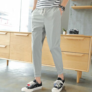 都美姿休閑褲男秋季韓版潮流修身小腳九分哈倫褲學(xué)生收口彈力束腳褲子男 米灰色 L