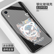 皚雪 蘋(píng)果XR手機殼iPhone玻璃XS保護套XSMax男女款X軟R邊S全包Max輕10r十2108 iPhone XR 小惡魔
