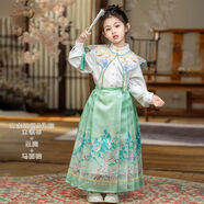 憶愛兒童漢服女童馬面裙套裝古裝中國風(fēng)紅色公主裙唐裝仙女出游演出服 湖綠色三件套 山水如畫 140碼（適合身高130cm左右）