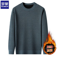 羅蒙（ROMON）仿雪貂絨毛衣男加絨冬季新款保暖一體絨套頭男士圓領(lǐng)針織打底毛衫 湖藍色 XL