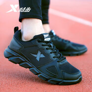 特步男鞋皮面運動(dòng)鞋輕便休閑鞋減震耐磨潮鞋男士黑色網(wǎng)面跑步鞋 網(wǎng)面款-9181黑灰 40