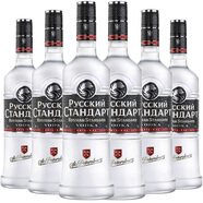 斯旦答俄羅斯進(jìn)口斯丹達伏特加RUSSIANSTANDARD斯旦答伏特加 40度 700ml 6瓶