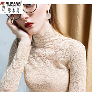 啄木鳥(niǎo)（TUCANO）加絨加厚秋冬新款蕾絲打底衫女高領(lǐng)長(cháng)袖t洋氣內搭純色修身上衣 杏色 L