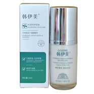 韓伊美水瀅柔絲精萃霜100G院裝美容院大包裝補水面霜化妝品專柜 韓伊美智美亮膚修顏乳*防嗮