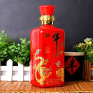 牛欄山（niulanshan）【中秋送禮】北京百年牛欄山 高度白酒 濃香型 聚會(huì )宴請 42度 500mL 1瓶 特釀12 單瓶