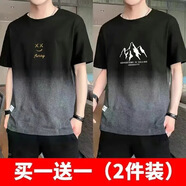 佐尚鳥短袖t恤男夏季新款冰絲短袖男潮牌港風(fēng)半袖上衣男體恤 笑臉黑色+大山黑色 XL -建議110-130斤左右