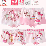 Hello Kitty兒童內(nèi)褲女童寶寶小女孩5條裝平角底褲短褲 KTN254花色155/3XL