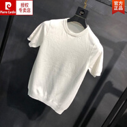 皮爾卡丹（pierre cardin）男士短袖針織衫春秋新款打底衫個(gè)性純色潮流青年毛衣大碼線衫針織 白色  M
