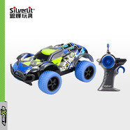 銀輝玩具（Silverlit）遙控車(chē)兒童汽車(chē)越野賽車(chē)玩具水陸兩棲男孩生日禮物  全功能公牛越野車(chē)20208201