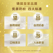 美素佳兒（Friso）奶粉嬰幼兒配方港版皇家3段(1-3歲)800g/罐荷蘭進(jìn)口 【皇家3段】800g*1罐