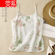 熒系文藝清新淡雅印花苧麻小吊帶女夏季輕薄內搭無(wú)袖背心棉麻上衣 圖片色 M【90-110斤】