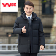 鴨鴨中老年爸爸中長(cháng)款服男冬季加厚24年新款中年男士冬裝保暖外套 黑色 M 100斤-120斤