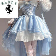 溥畔洛麗塔公主裙鮫人淚設計感前短后長(cháng)花嫁重工拖尾連衣裙 藍色前短后長(cháng)拖尾大全套 S