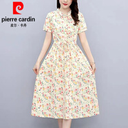 皮爾卡丹（pierre cardin）全棉小碎花連衣裙女中長款2025夏時尚氣質(zhì)翻領(lǐng)顯瘦印花純棉布裙子 黃色 2107款 3XL 建議135-150斤