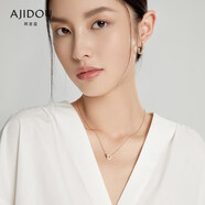 AJIDOU阿吉豆項鏈925銀時尚閃耀圓環(huán)小蠻腰鎖骨鏈七夕小禮物送女友老婆