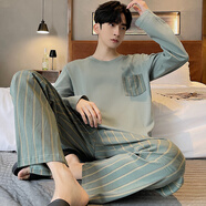 男士睡衣春秋款2024新款純棉長(zhǎng)袖分體秋冬季青少年男生家居服套裝 主圖款SD:A91284綠衣條紋口袋 純 L碼【親膚純棉睡衣】