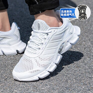 阿迪達(dá)斯 （adidas）  跑步鞋子男 2024春新款清風(fēng)網(wǎng)面輕便透氣跑步鞋休閑鞋運(yùn)動(dòng)鞋男 1185/清風(fēng)科技/白色/曬圖返10 41 內(nèi)長255mm