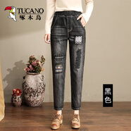 啄木鳥(niǎo)2025新款春夏季薄款印花民族風(fēng)七分顯瘦牛仔褲女潮松緊腰哈倫褲子 黑灰色 【九分616】 M /27 建議拍95-109斤】