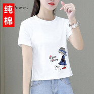 Prowow純棉短款白色短袖t恤上衣女韓版寬松矮個(gè)子高腰百搭洋氣棉體恤衫 純棉*貓女孩 M 建議100斤內