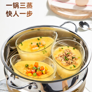 維艾（Newair）高硼硅玻璃扇形蒸盤(pán)蒸盒家用蒸鍋籠屜加厚蒸格電飯煲蒸碗蒸飯神器 蒸蛋碗-3個(gè)裝（硅膠蓋*3）