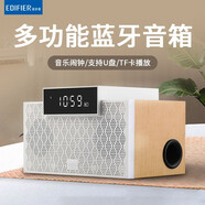漫步者（EDIFIER） M260無線藍牙音響低音炮家用音箱木質(zhì)便攜式3D環(huán)繞大功率手機插卡音樂鬧鐘 M260 白色