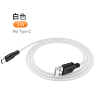 浩酷（HOCO） X21液態(tài)軟膠充電數(shù)據(jù)線 硅膠充電線適用蘋(píng)果安卓華為手機(jī)快閃充電線銅芯耐用快速充電 X21 Type-C 硅膠充電線 黑白 1米