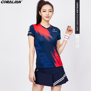 可萊安新款韓國CORALIAN/可萊安羽毛球服1338春夏季女款比賽服速干 女款 2338  單件上衣 M