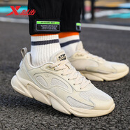 特步（XTEP）男鞋跑步鞋秋冬新款減震跑步鞋學(xué)生網(wǎng)面透氣運動(dòng)鞋男休閑鞋子男 0040黏土色 43