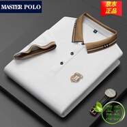 MASTER POLO保羅t恤官方品牌奢侈短袖polo衫男休閑純色夏季薄款男裝中年體恤 白色892 XL