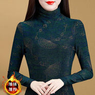 貝吉棋加厚加絨加厚韓版中年修身高領(lǐng)打底衫女秋冬新款洋氣T恤小衫長(zhǎng) 綠色加厚加絨(扇子) 2XL 建議120斤-130斤