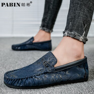【官方品牌艦店】帕彬PABIN 男鞋休閑鞋子男士豆豆鞋2022春季新品韓版英倫休閑皮鞋男青年懶人布鞋 輕奢 T101# 時(shí)尚款 / 藍色 38碼 標準運動(dòng)碼數