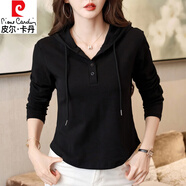 皮爾卡丹（pierre cardin）連帽衛(wèi)衣純棉長袖T恤女2024年春秋新款寬松打底帽衫短裝薄款上衣 黑色 M 165