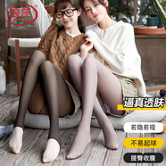 浪莎打底褲女外穿假透肉一體褲透膚中厚空姐灰春夏季絲襪  黑透膚踩腳