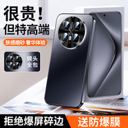 安柏?！粳F(xiàn)貨】適用華為mate70pro手機殼mate70/pro+優(yōu)享版金屬鏡頭全包保護套防摔直邊硬殼超薄磨砂簡約 華為Mate70【啞光黑】超強防摔-強抗指紋 溫馨提示:請選擇型號再下單